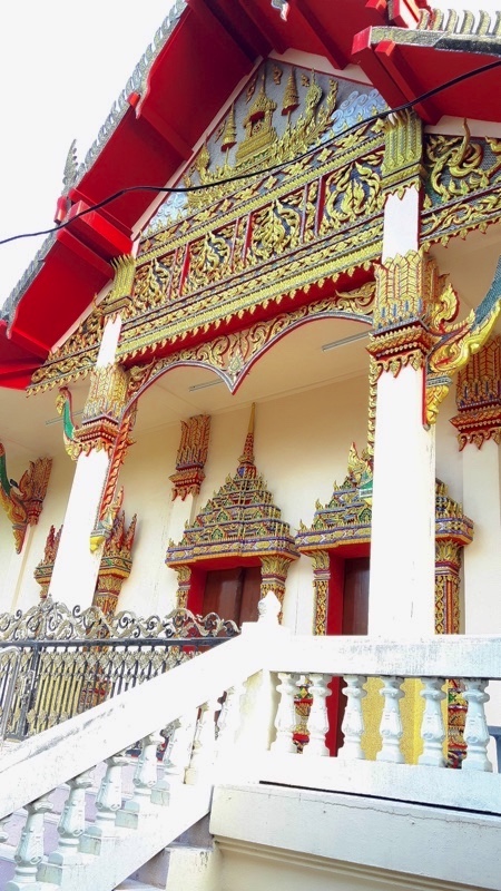 Surat Thani
