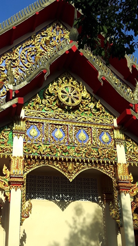 Surat Thani