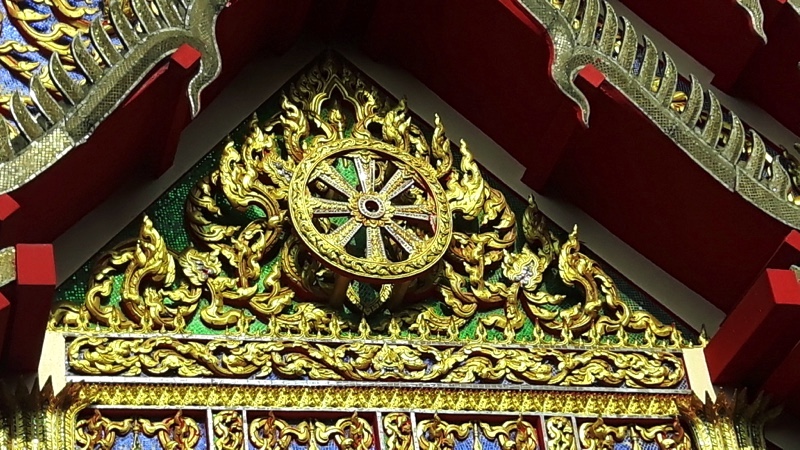 Surat Thani