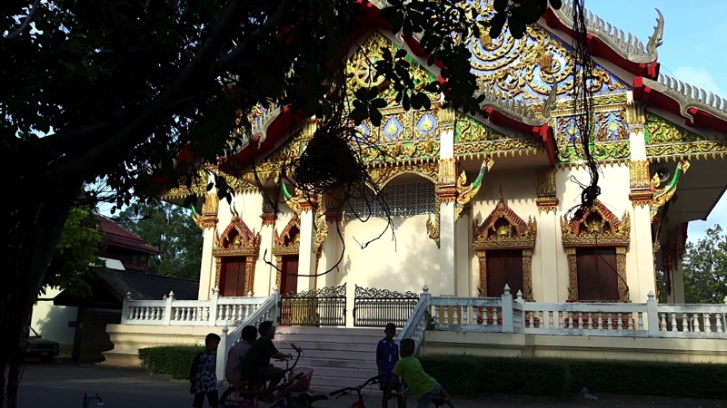 Surat Thani