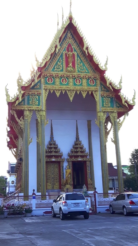 Surat Thani
