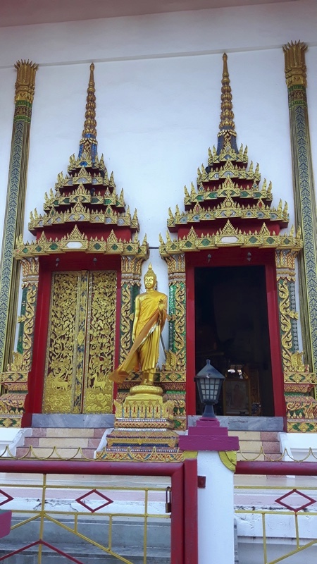 Surat Thani