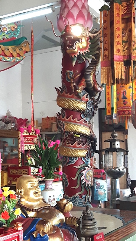 Surat Thani