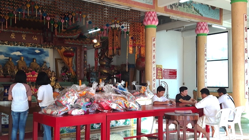 Surat Thani