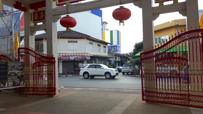 Surat Thani
