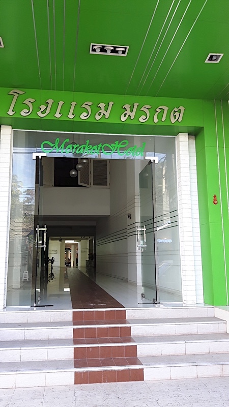 Chumphon