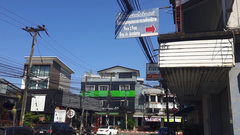 Chumphon