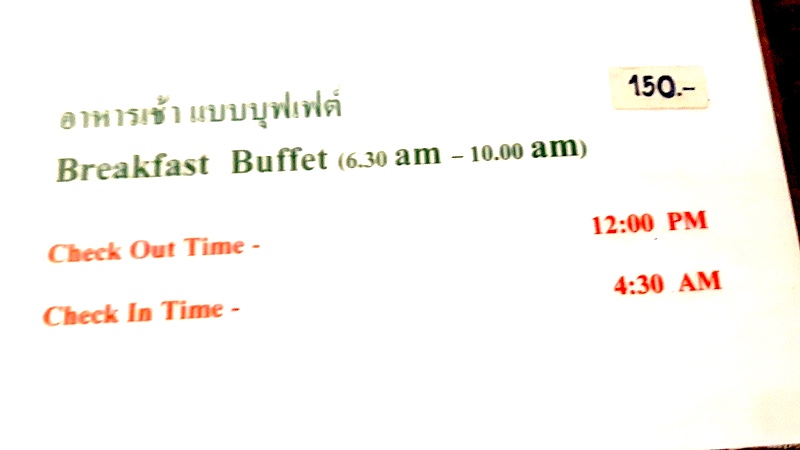 Chumphon