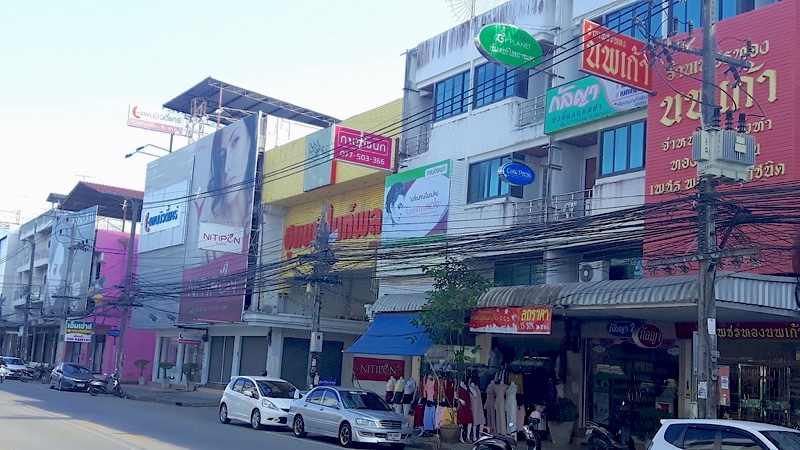 Chumphon