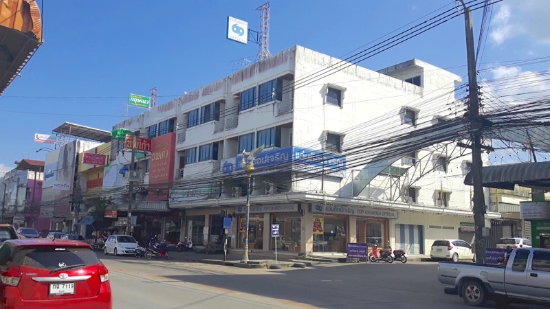 Chumphon