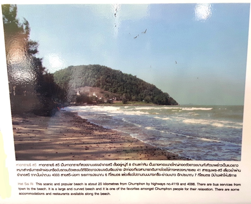 Chumphon