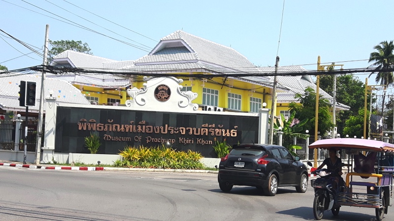 Prachuap