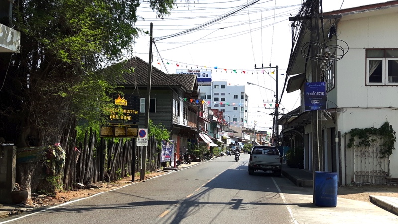 Prachuap