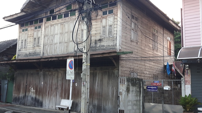 Prachuap