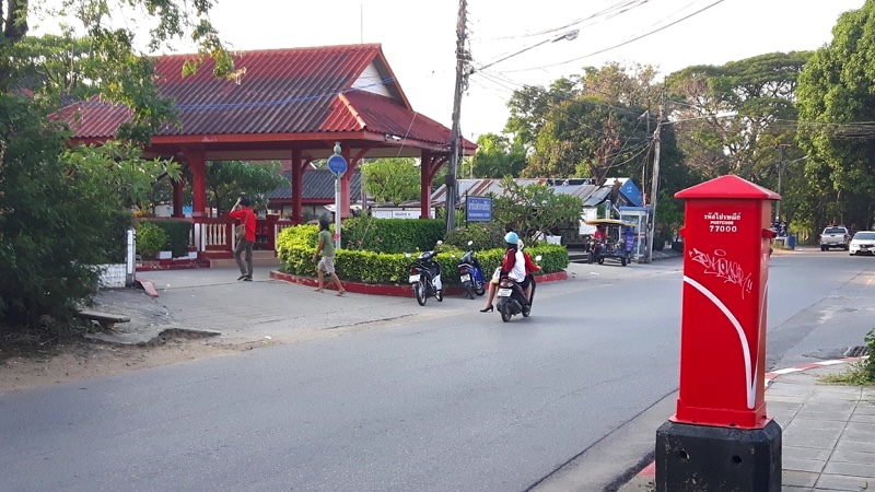 Prachuap