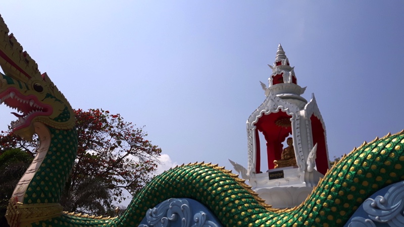 Prachuap