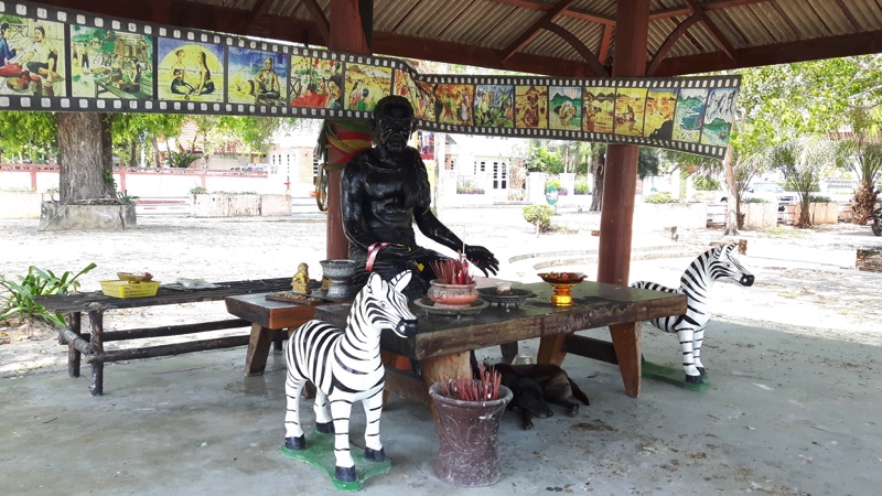Prachuap