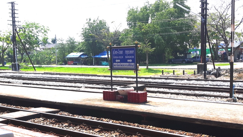 Prachuap