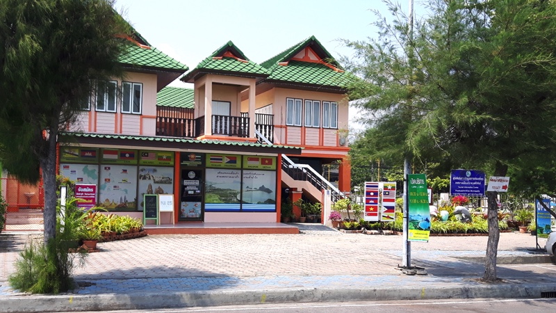 Prachuap