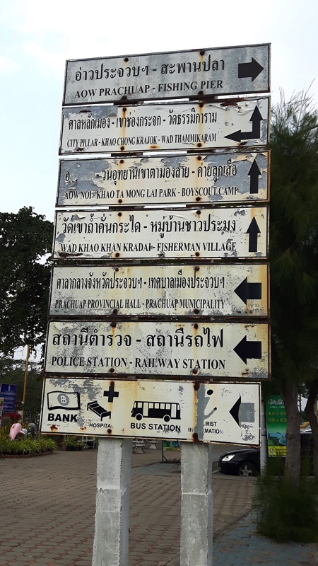Prachuap