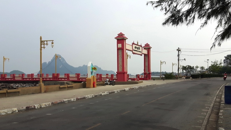 Prachuap