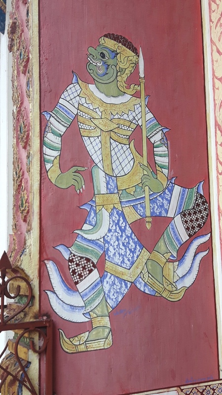 Prachuap