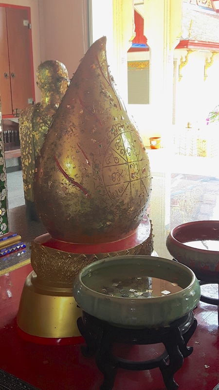 Prachuap