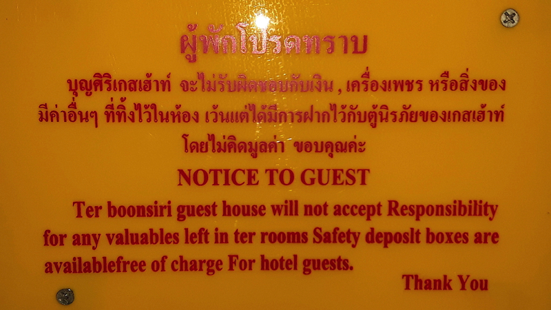 Phimai
