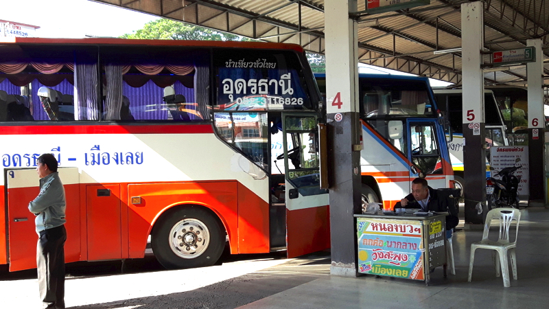 Udon Thani - Terminal 2