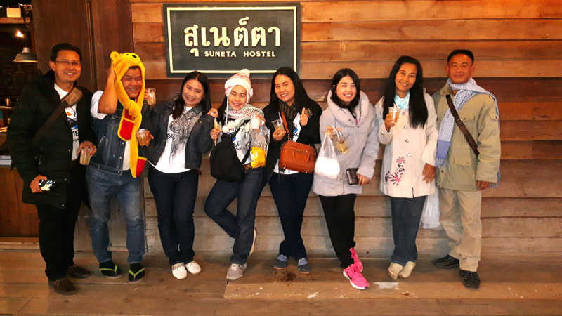 Chiang Khan