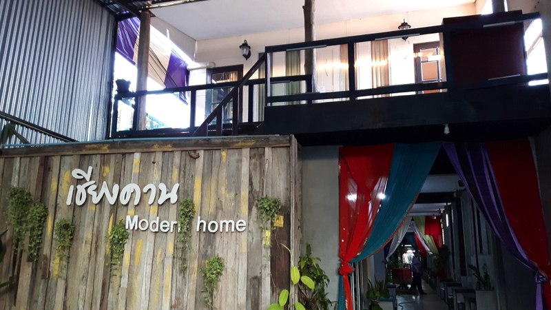 Chiang Khan