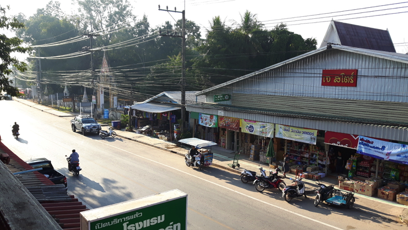 Sangkhom