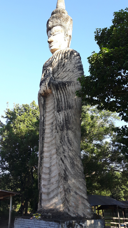 Nong Khai