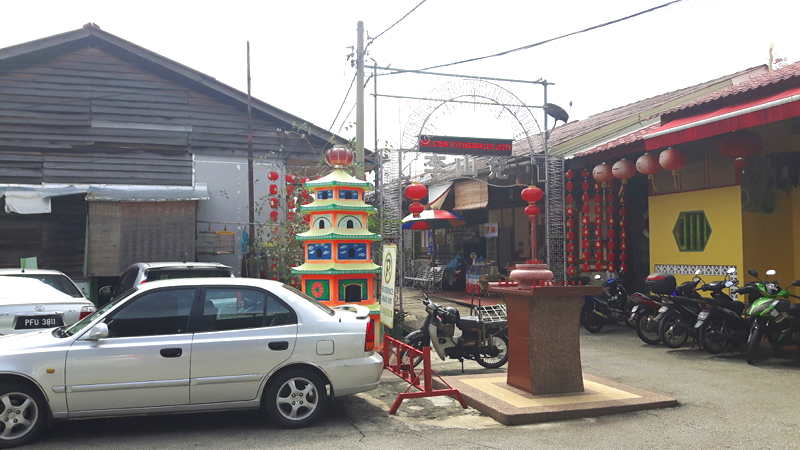 George Town