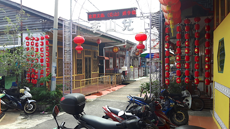 George Town