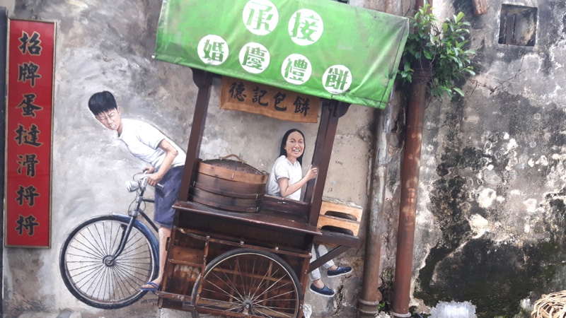 George Town