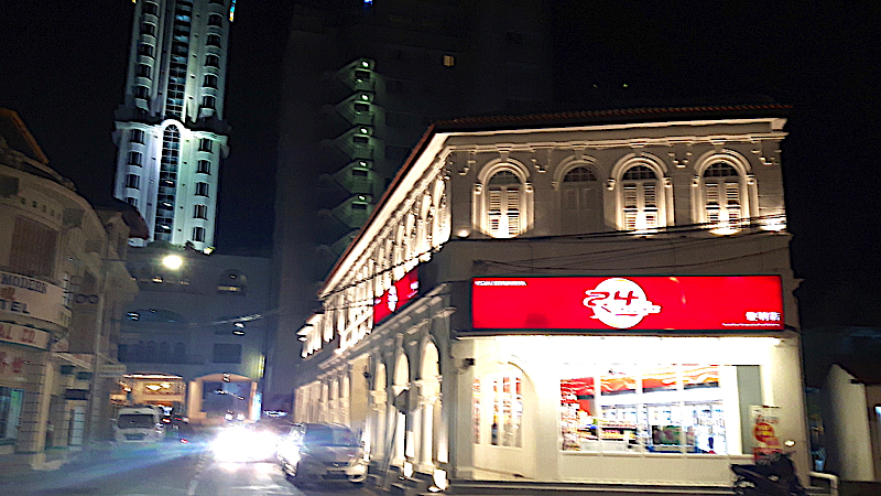 George Town
