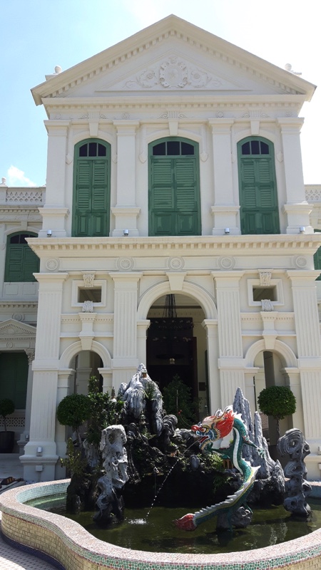George Town