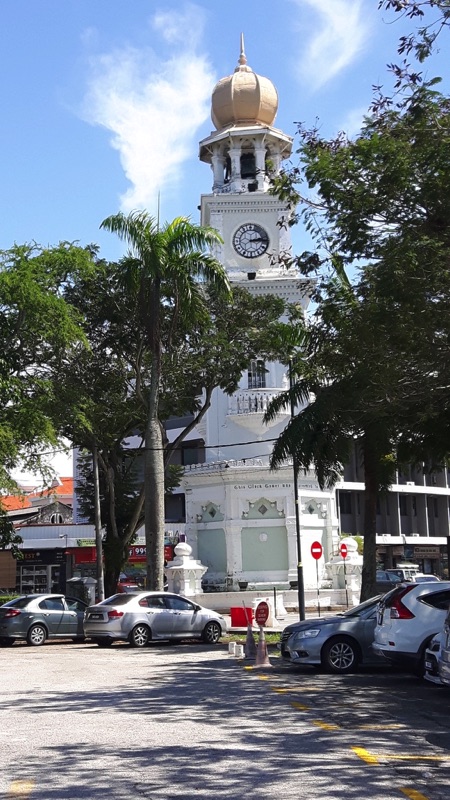 George Town