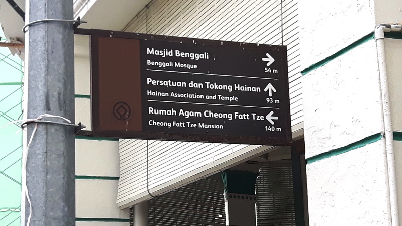 George Town