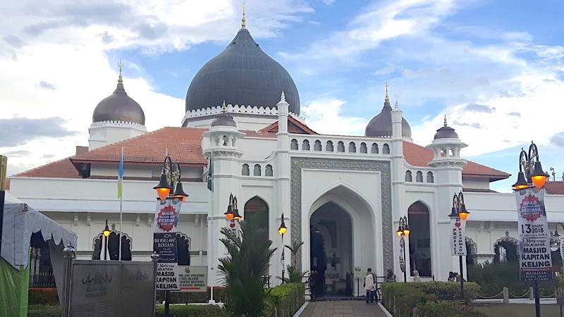 George Town