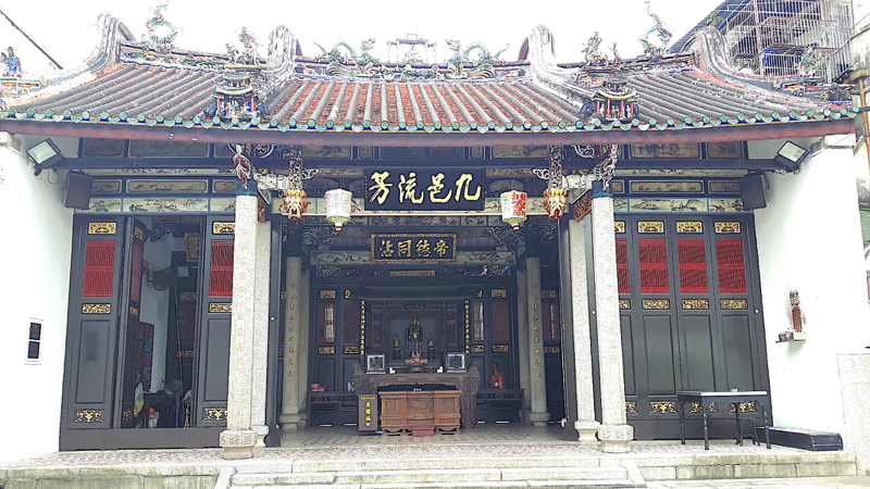 George Town