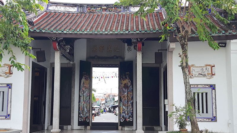 George Town