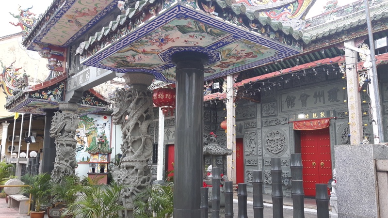 George Town