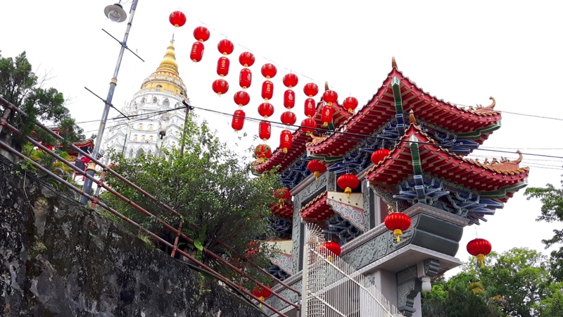 George Town