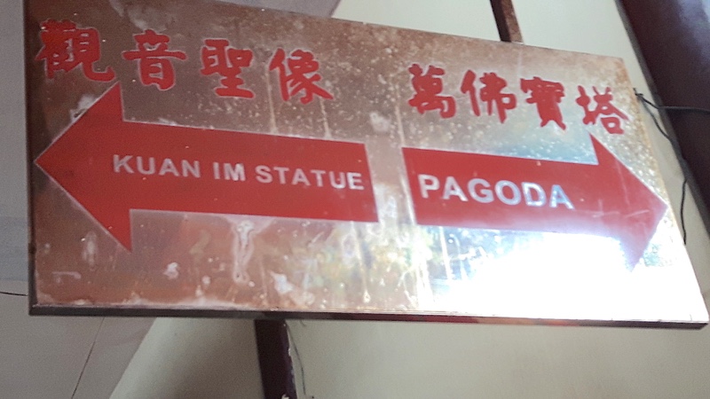 George Town