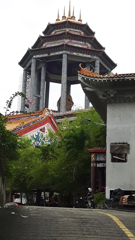 George Town