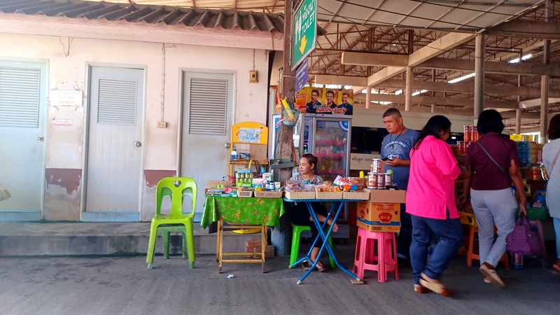 Nakhon Si Thammarat