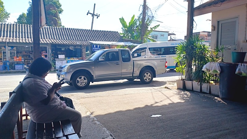 Nakhon Si Thammarat