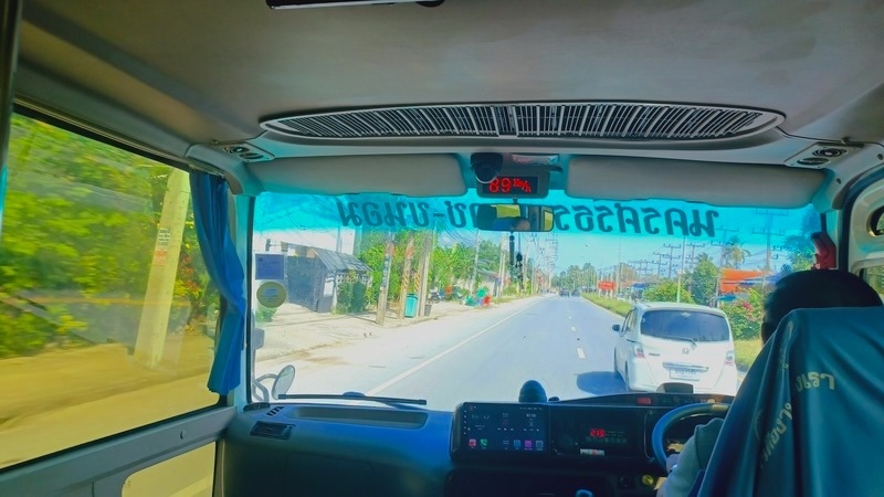 De Nakhon Si Thammarat à Khanom